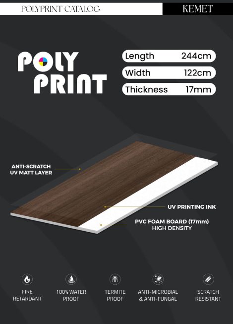 PolyPrint Catalog كتالوج